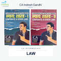 CA Inter | Law | Module 1&2 | CA Indresh Gandhi