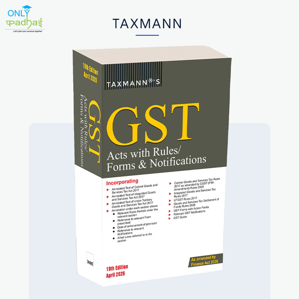 GST Acts with Rules | Forms & Notifications