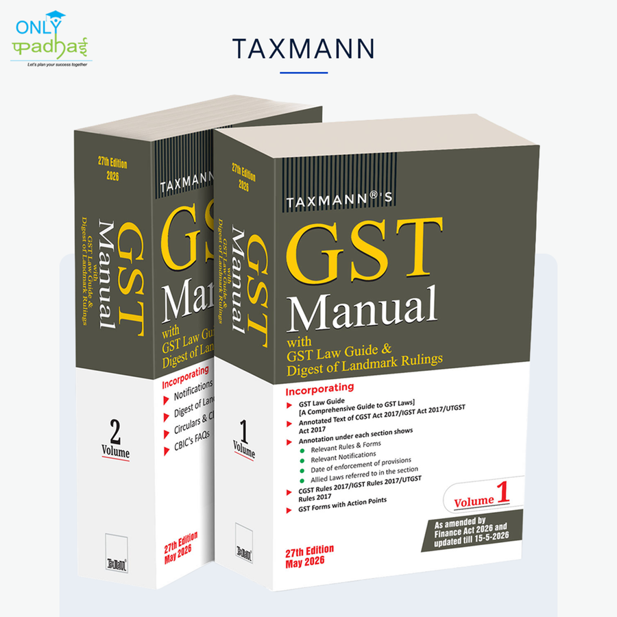 GST Manual with GST Law Guide & Digest of Landmark Rulings