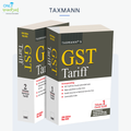 GST Tariff