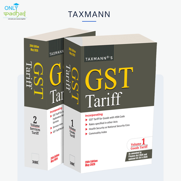 GST Tariff