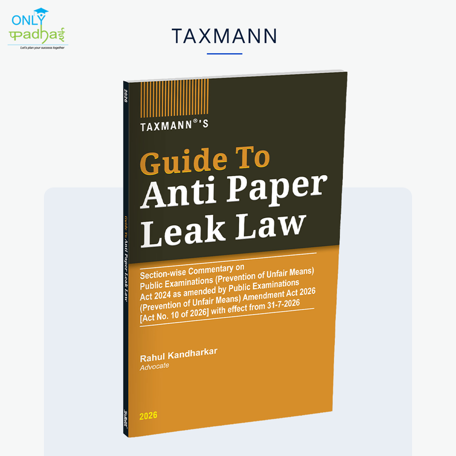 Guide to Anti Paper Leak Law