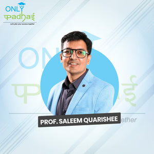 Prof. Saleem Quraishee