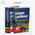 R.K. Jain's Customs Law Manual | 2026-27