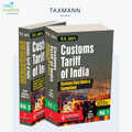 R.K. Jain's Customs Tariff of India | 2026-27